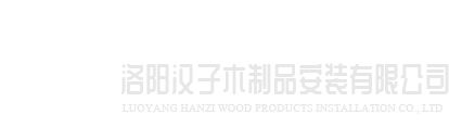 武汉戴杰在线客服服务有限公司